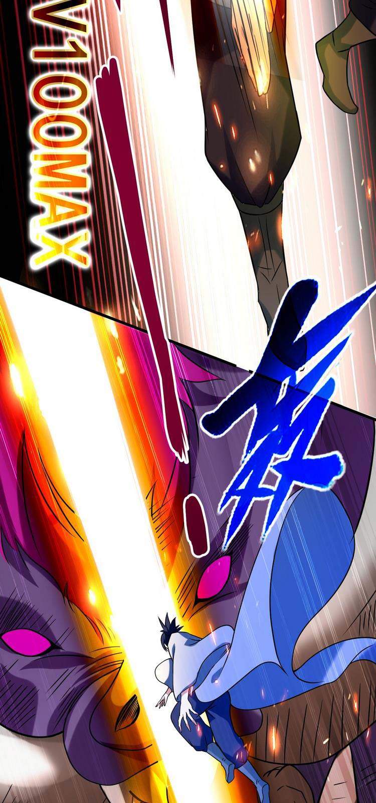 Đệ Tử Của Ta Đều Là Súp Bờ Thần Chapter 125 - Trang 2