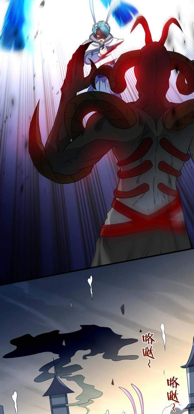 Đệ Tử Của Ta Đều Là Súp Bờ Thần Chapter 126 - Trang 2