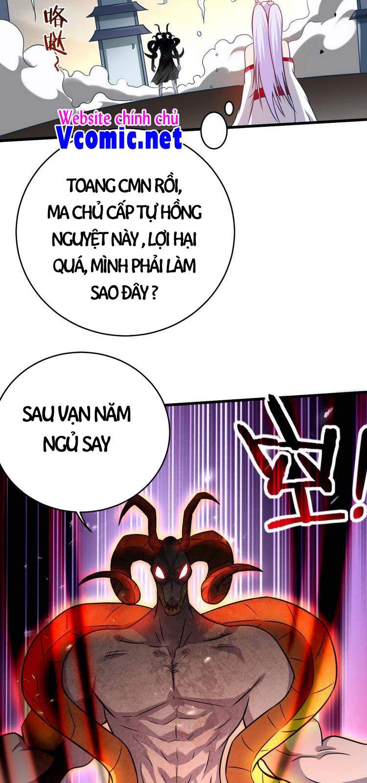 Đệ Tử Của Ta Đều Là Súp Bờ Thần Chapter 126 - Trang 2