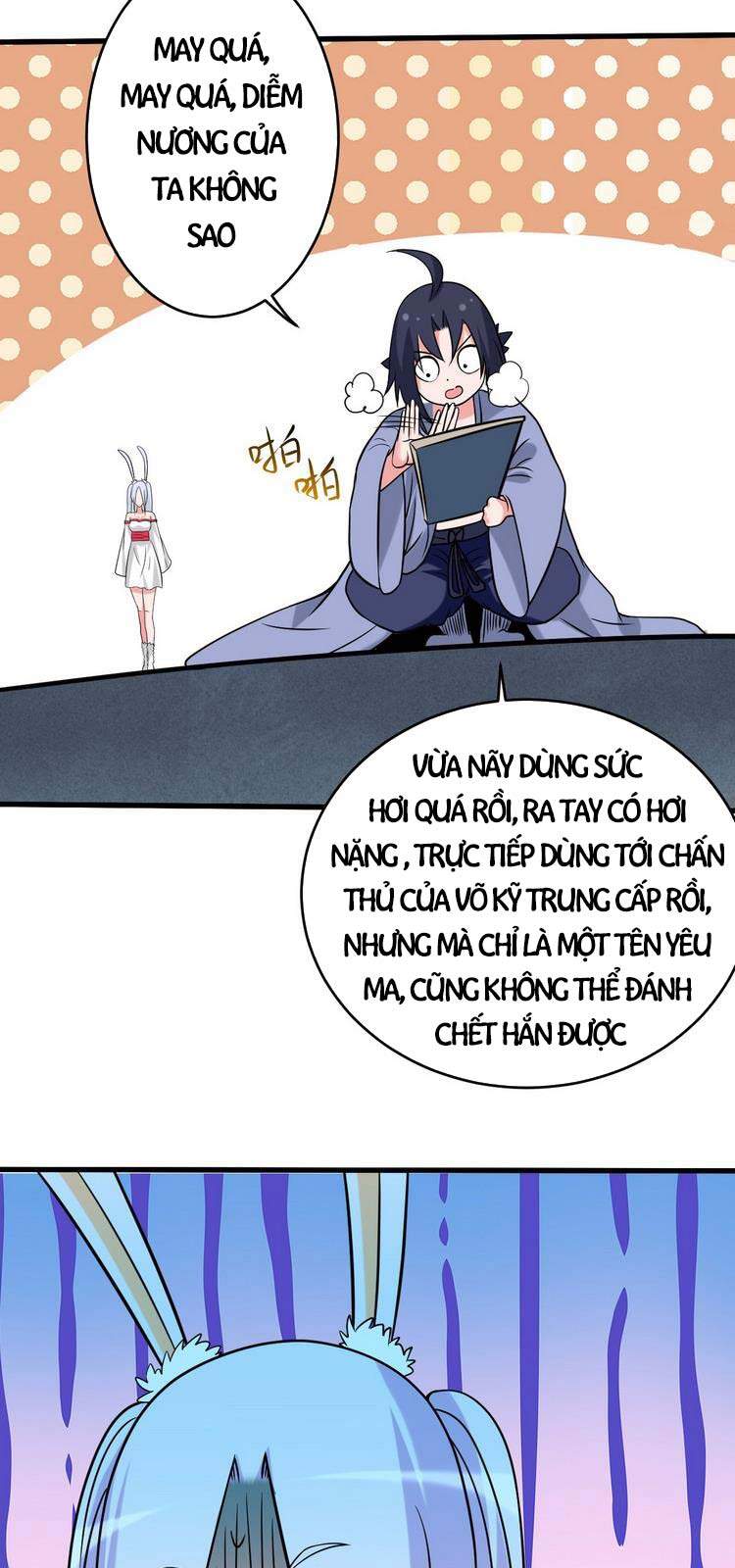 Đệ Tử Của Ta Đều Là Súp Bờ Thần Chapter 126 - Trang 2