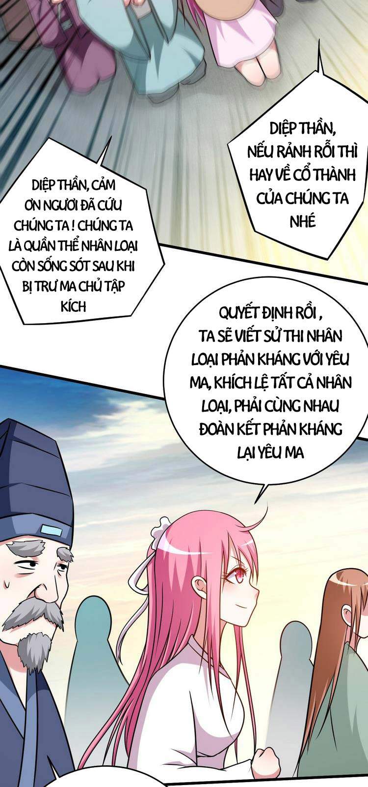 Đệ Tử Của Ta Đều Là Súp Bờ Thần Chapter 126 - Trang 2