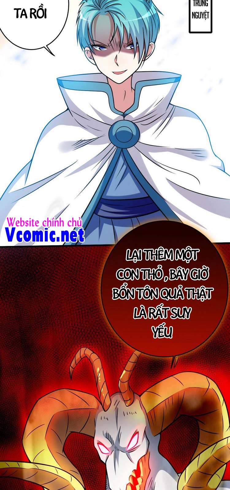 Đệ Tử Của Ta Đều Là Súp Bờ Thần Chapter 126 - Trang 2