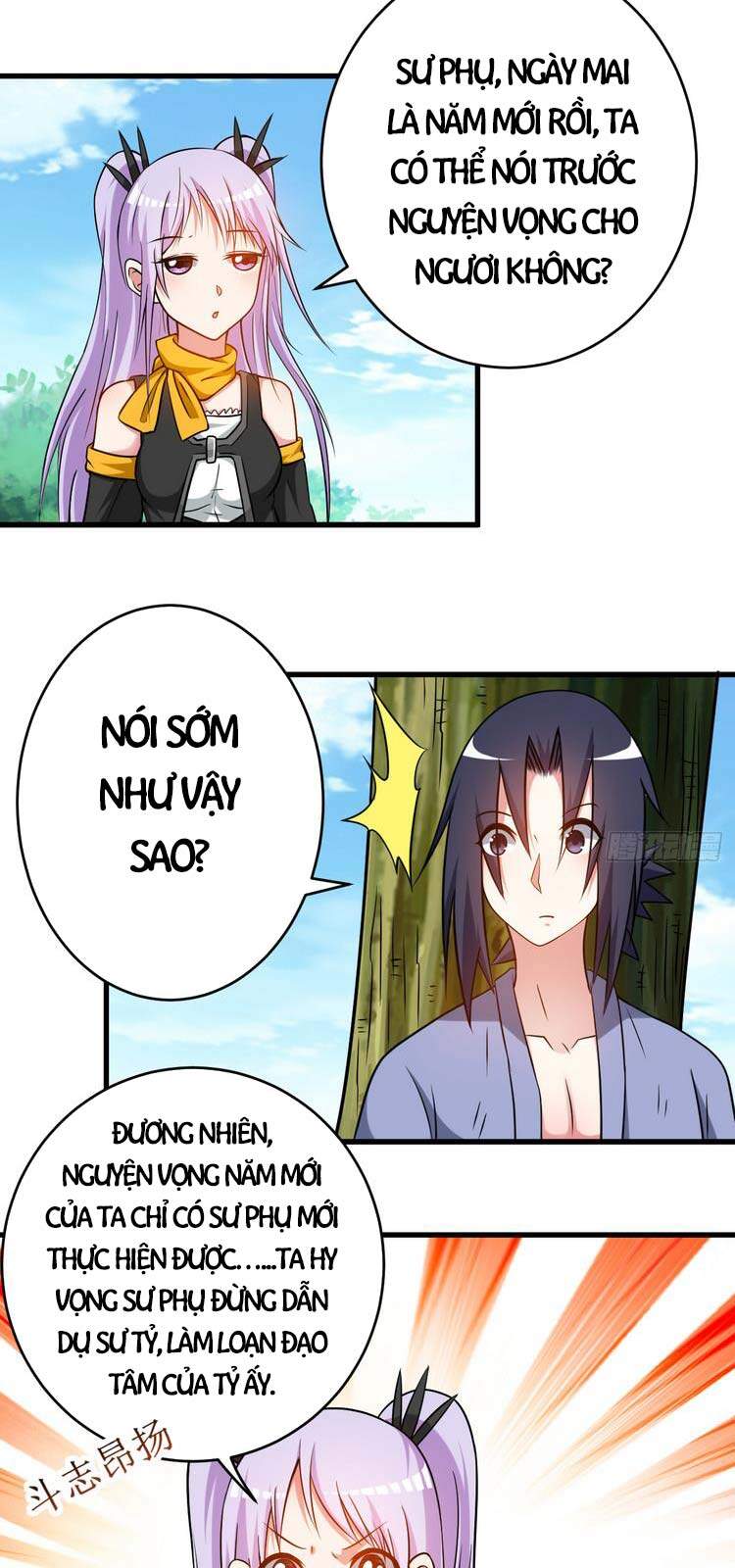 Đệ Tử Của Ta Đều Là Súp Bờ Thần Chapter 127 - Trang 2