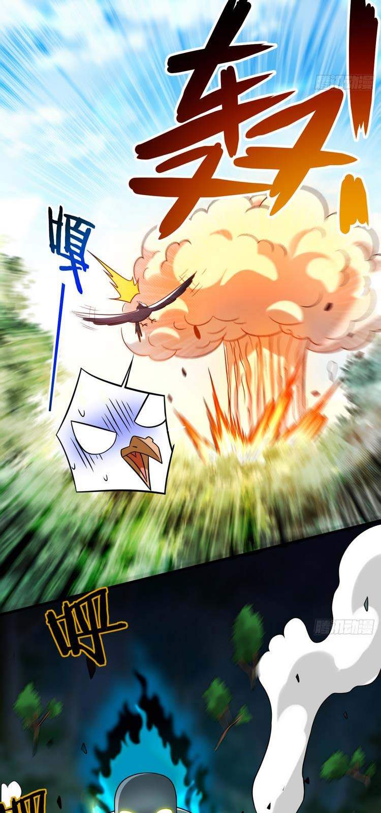 Đệ Tử Của Ta Đều Là Súp Bờ Thần Chapter 127 - Trang 2