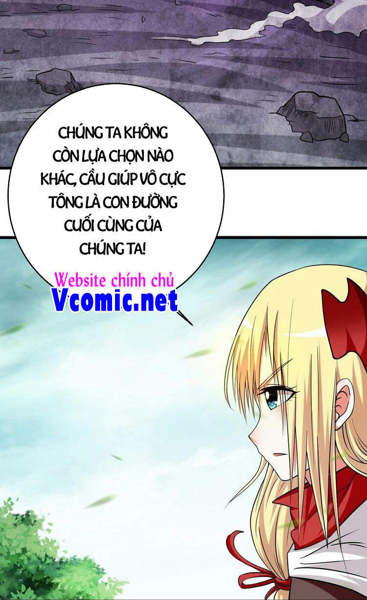 Đệ Tử Của Ta Đều Là Súp Bờ Thần Chapter 128 - Trang 2