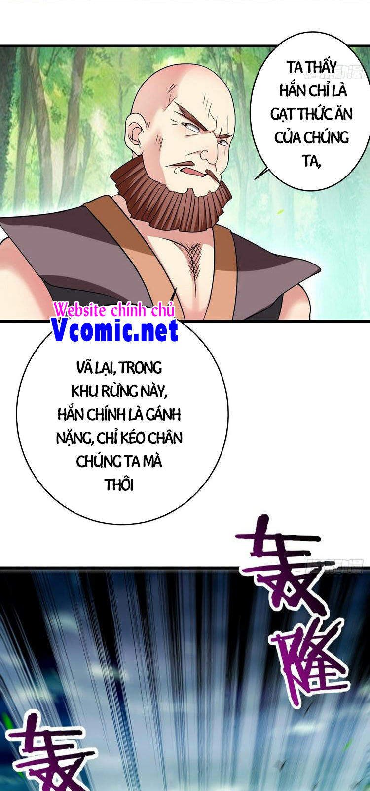 Đệ Tử Của Ta Đều Là Súp Bờ Thần Chapter 128 - Trang 2