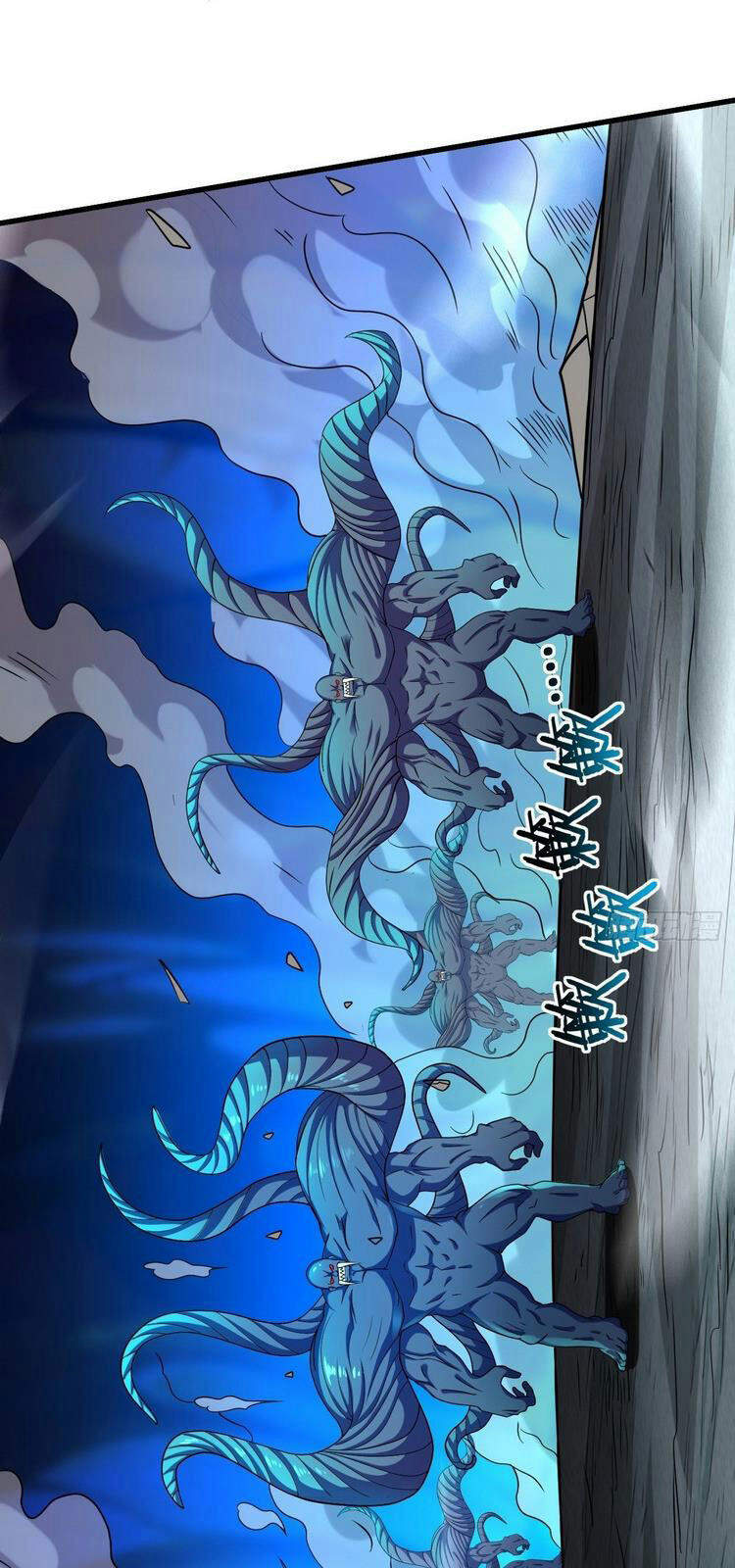 Đệ Tử Của Ta Đều Là Súp Bờ Thần Chapter 128 - Trang 2