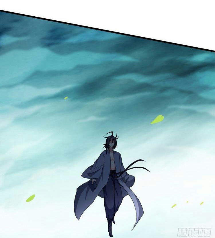 Đệ Tử Của Ta Đều Là Súp Bờ Thần Chapter 128 - Trang 2