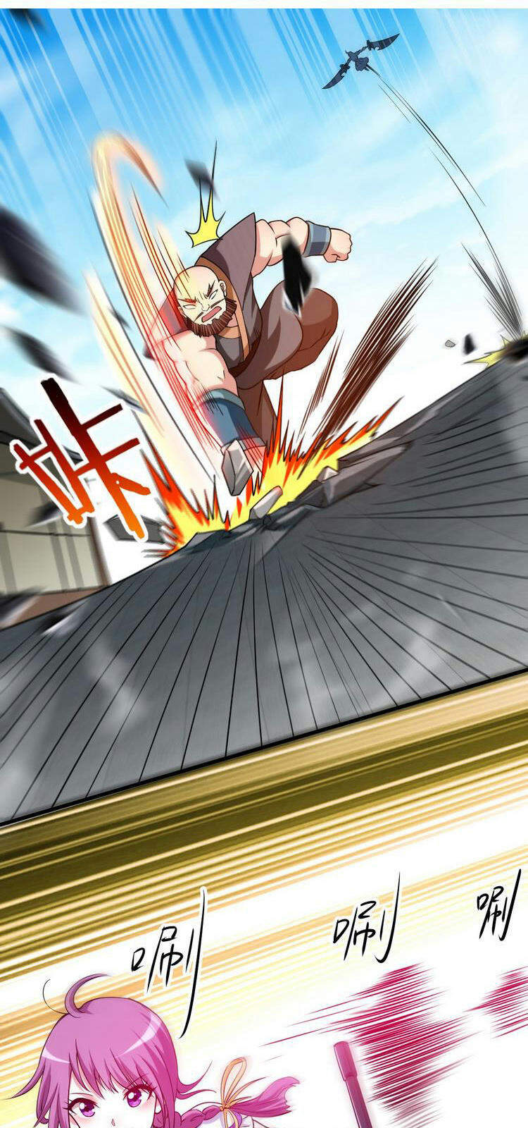 Đệ Tử Của Ta Đều Là Súp Bờ Thần Chapter 129 - Trang 2