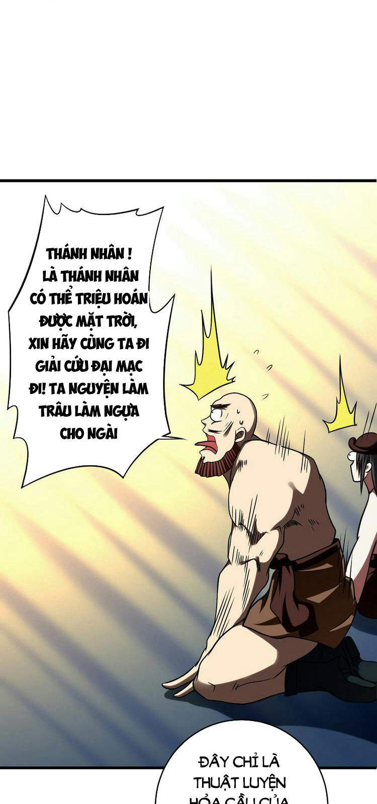 Đệ Tử Của Ta Đều Là Súp Bờ Thần Chapter 129 - Trang 2