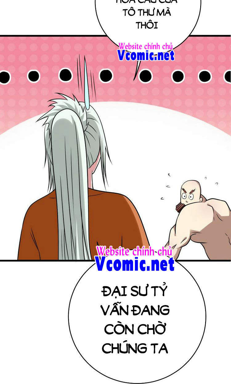 Đệ Tử Của Ta Đều Là Súp Bờ Thần Chapter 129 - Trang 2