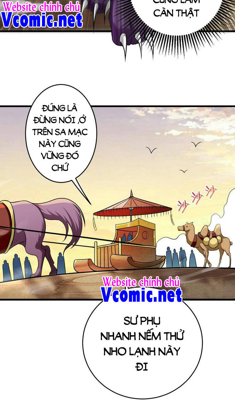 Đệ Tử Của Ta Đều Là Súp Bờ Thần Chapter 130 - Trang 2