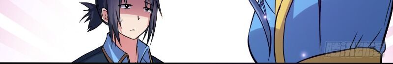 Đệ Tử Của Ta Đều Là Súp Bờ Thần Chapter 14 - Trang 2