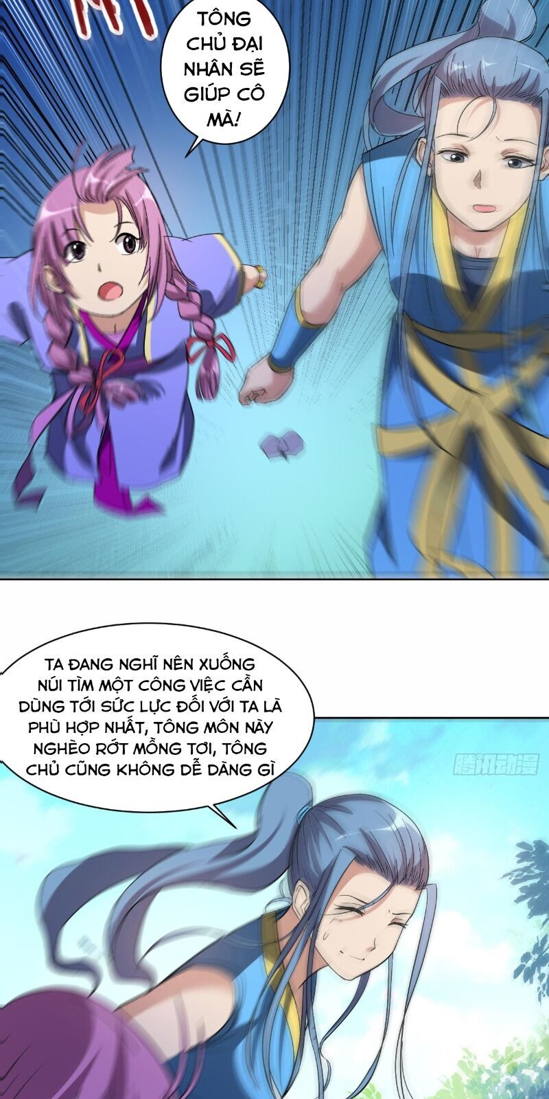 Đệ Tử Của Ta Đều Là Súp Bờ Thần Chapter 16 - Trang 2