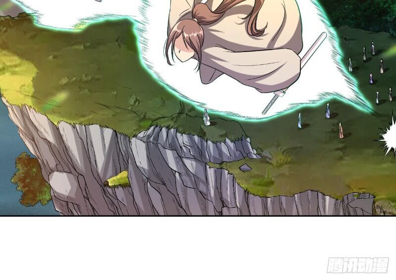 Đệ Tử Của Ta Đều Là Súp Bờ Thần Chapter 16 - Trang 2