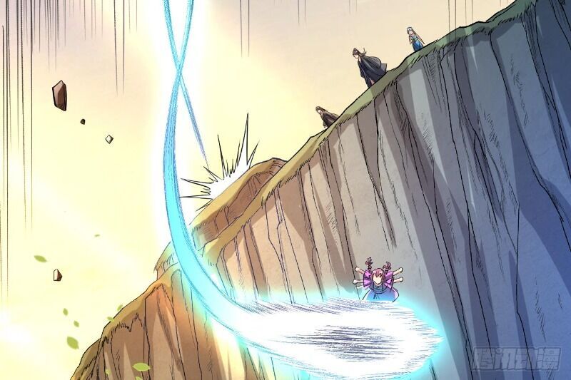 Đệ Tử Của Ta Đều Là Súp Bờ Thần Chapter 17 - Trang 2