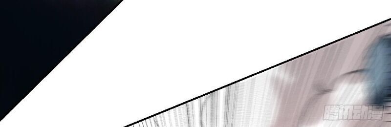 Đệ Tử Của Ta Đều Là Súp Bờ Thần Chapter 18 - Trang 2