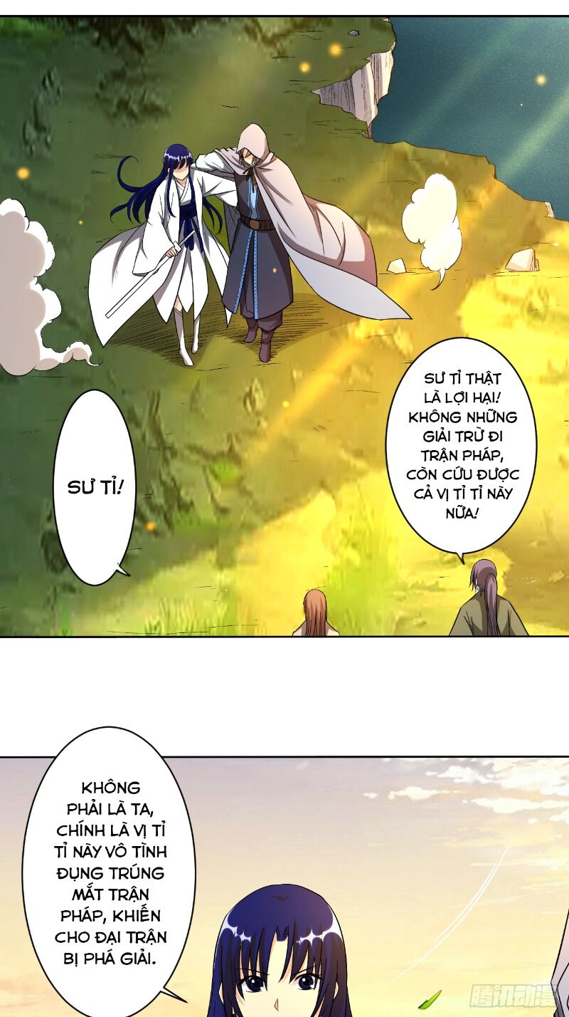 Đệ Tử Của Ta Đều Là Súp Bờ Thần Chapter 19 - Trang 2