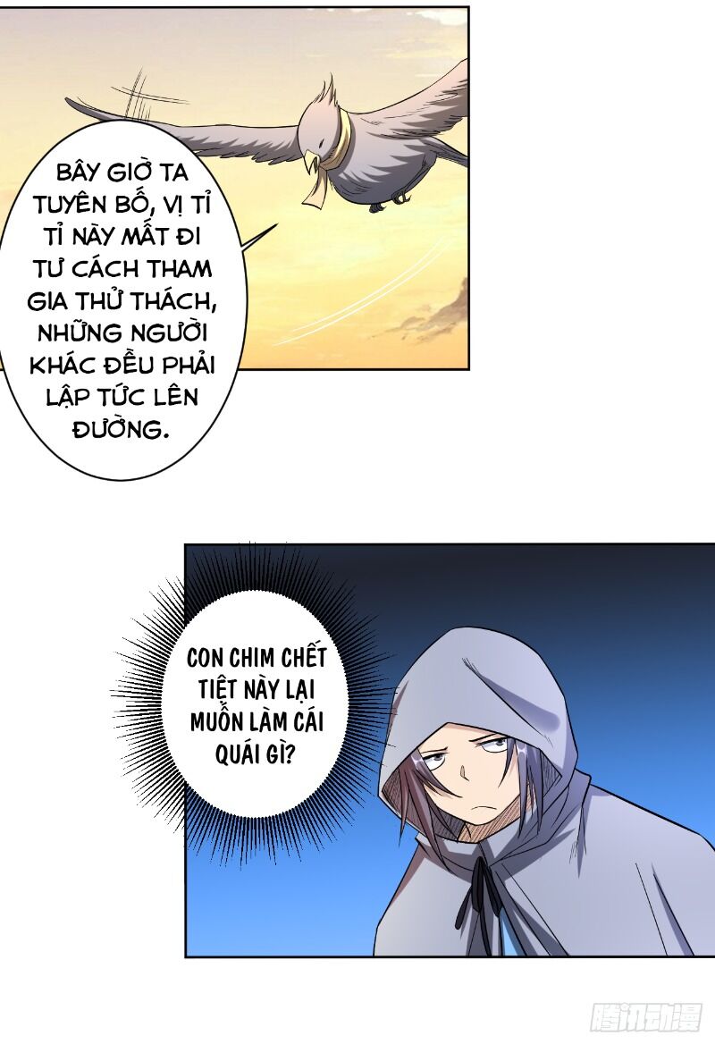 Đệ Tử Của Ta Đều Là Súp Bờ Thần Chapter 19 - Trang 2