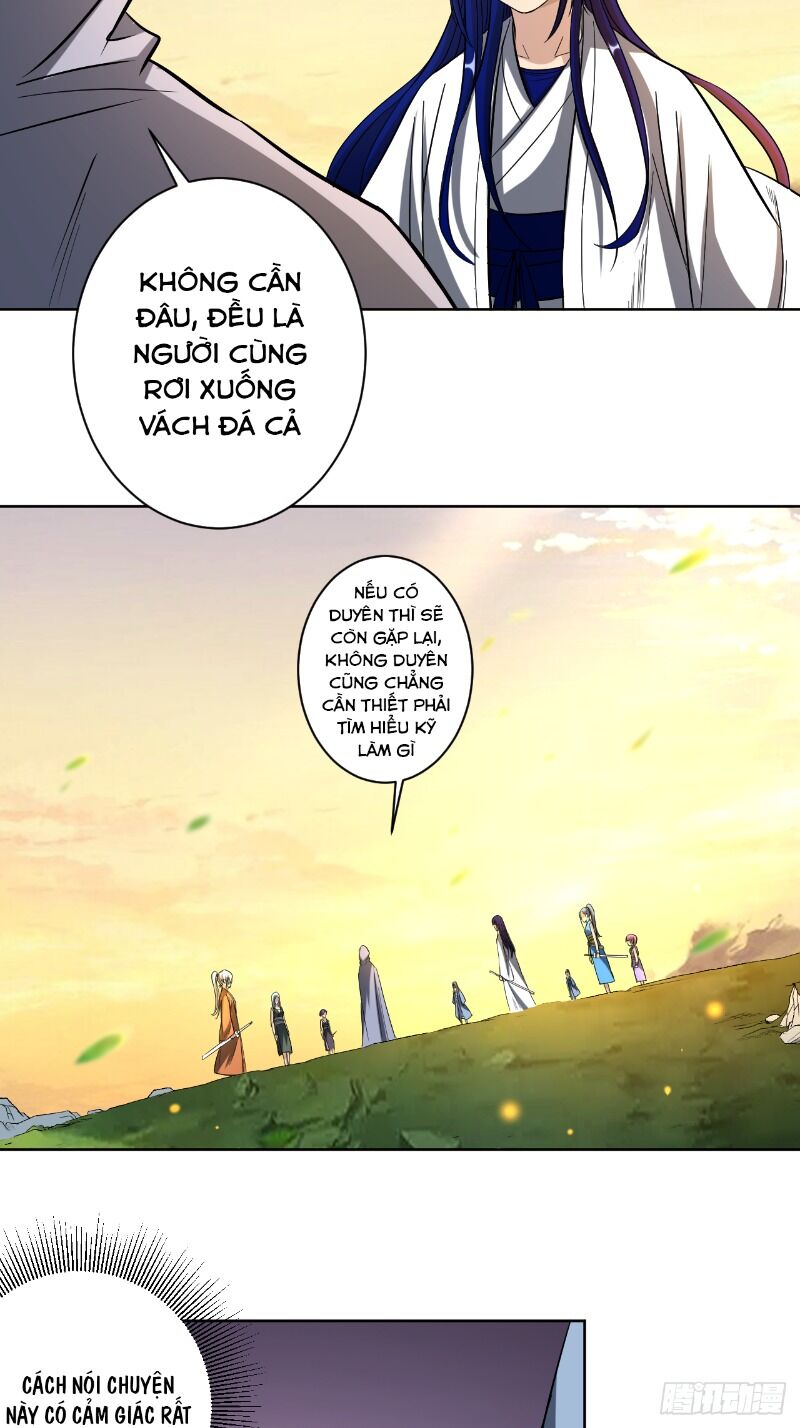 Đệ Tử Của Ta Đều Là Súp Bờ Thần Chapter 19 - Trang 2