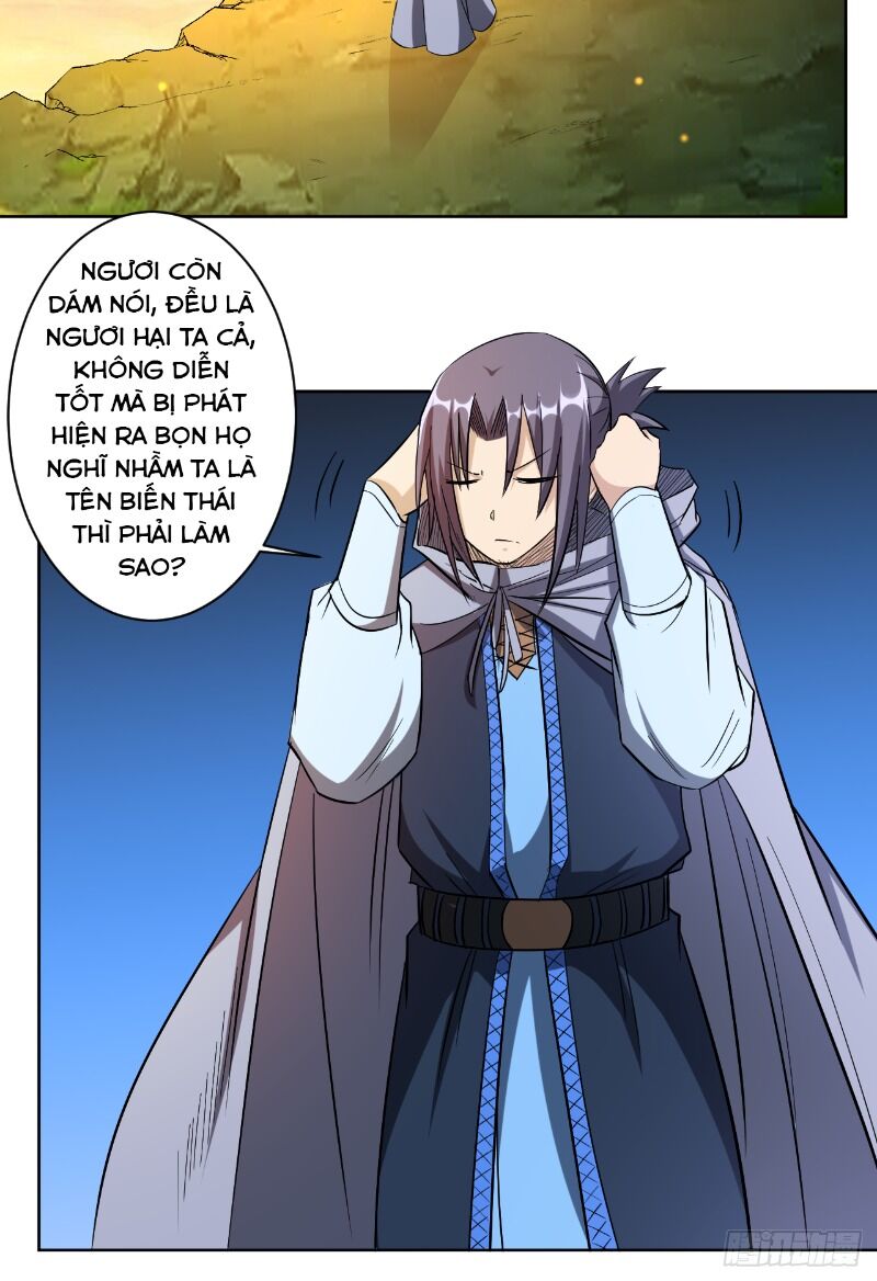 Đệ Tử Của Ta Đều Là Súp Bờ Thần Chapter 19 - Trang 2
