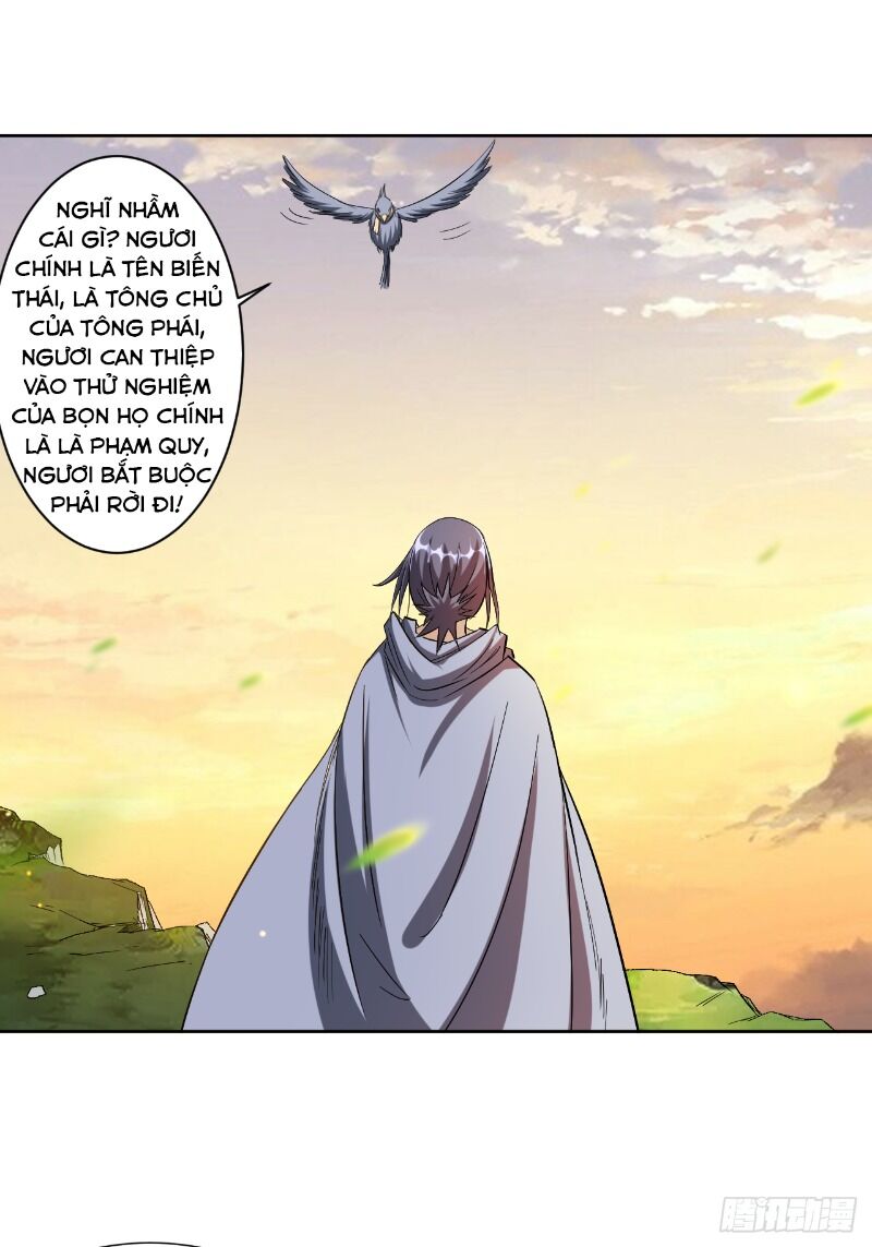 Đệ Tử Của Ta Đều Là Súp Bờ Thần Chapter 19 - Trang 2