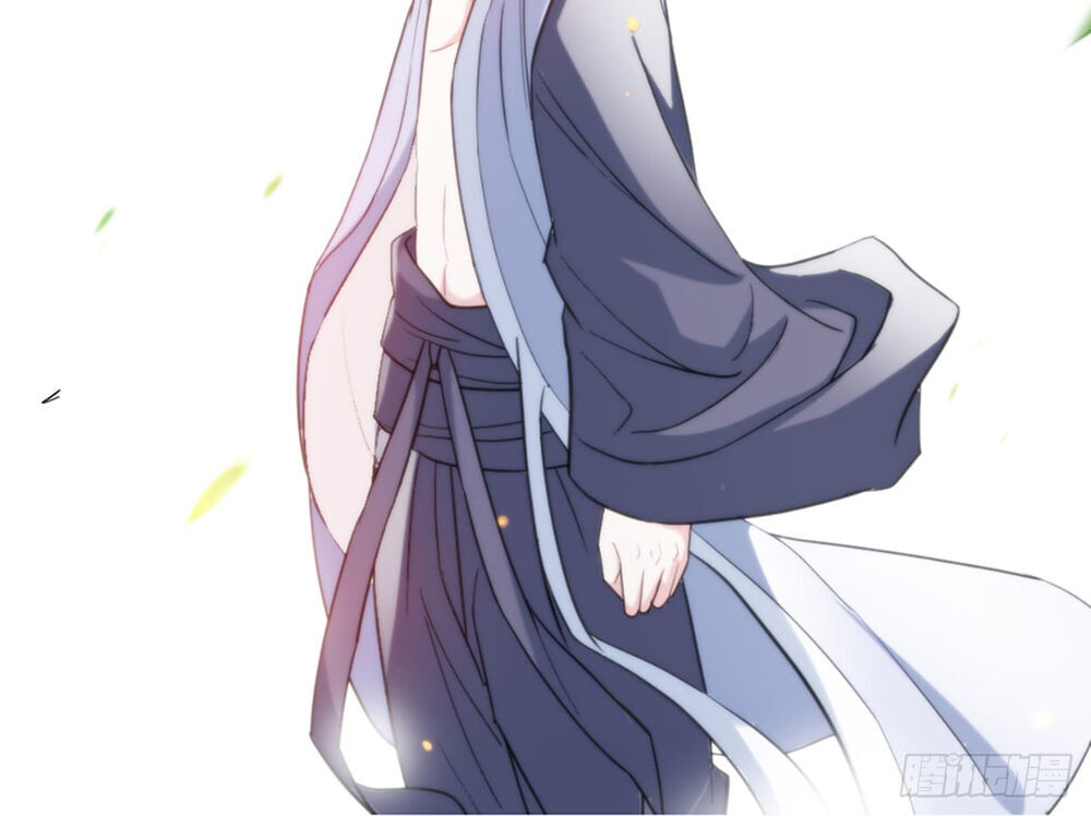 Đệ Tử Của Ta Đều Là Súp Bờ Thần Chapter 2 - Trang 2