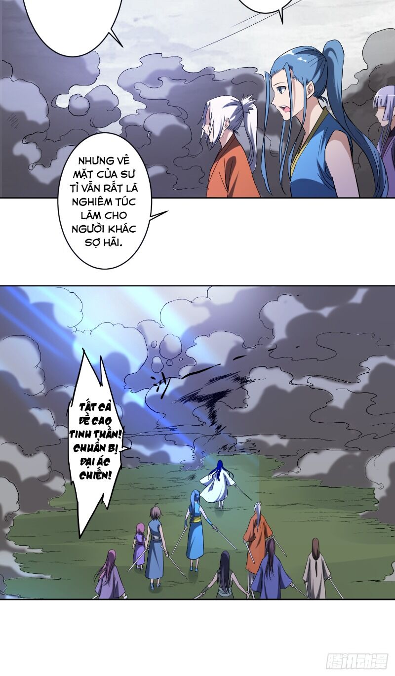 Đệ Tử Của Ta Đều Là Súp Bờ Thần Chapter 20 - Trang 2