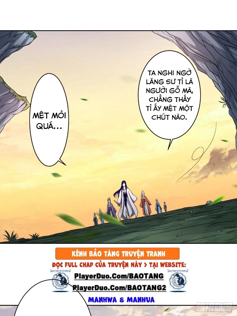 Đệ Tử Của Ta Đều Là Súp Bờ Thần Chapter 20 - Trang 2