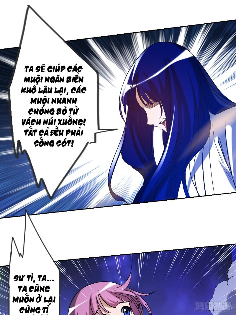 Đệ Tử Của Ta Đều Là Súp Bờ Thần Chapter 21 - Trang 2