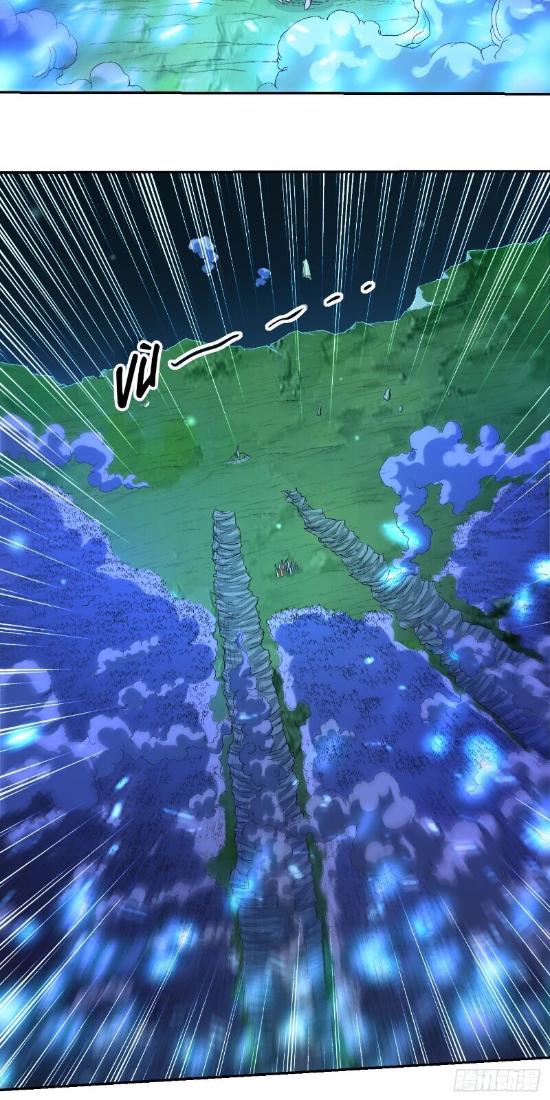 Đệ Tử Của Ta Đều Là Súp Bờ Thần Chapter 22 - Trang 2