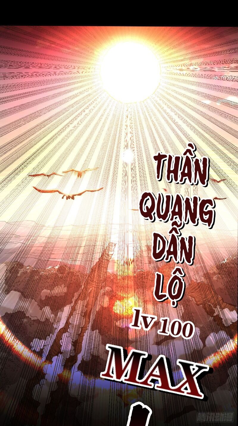 Đệ Tử Của Ta Đều Là Súp Bờ Thần Chapter 23 - Trang 2