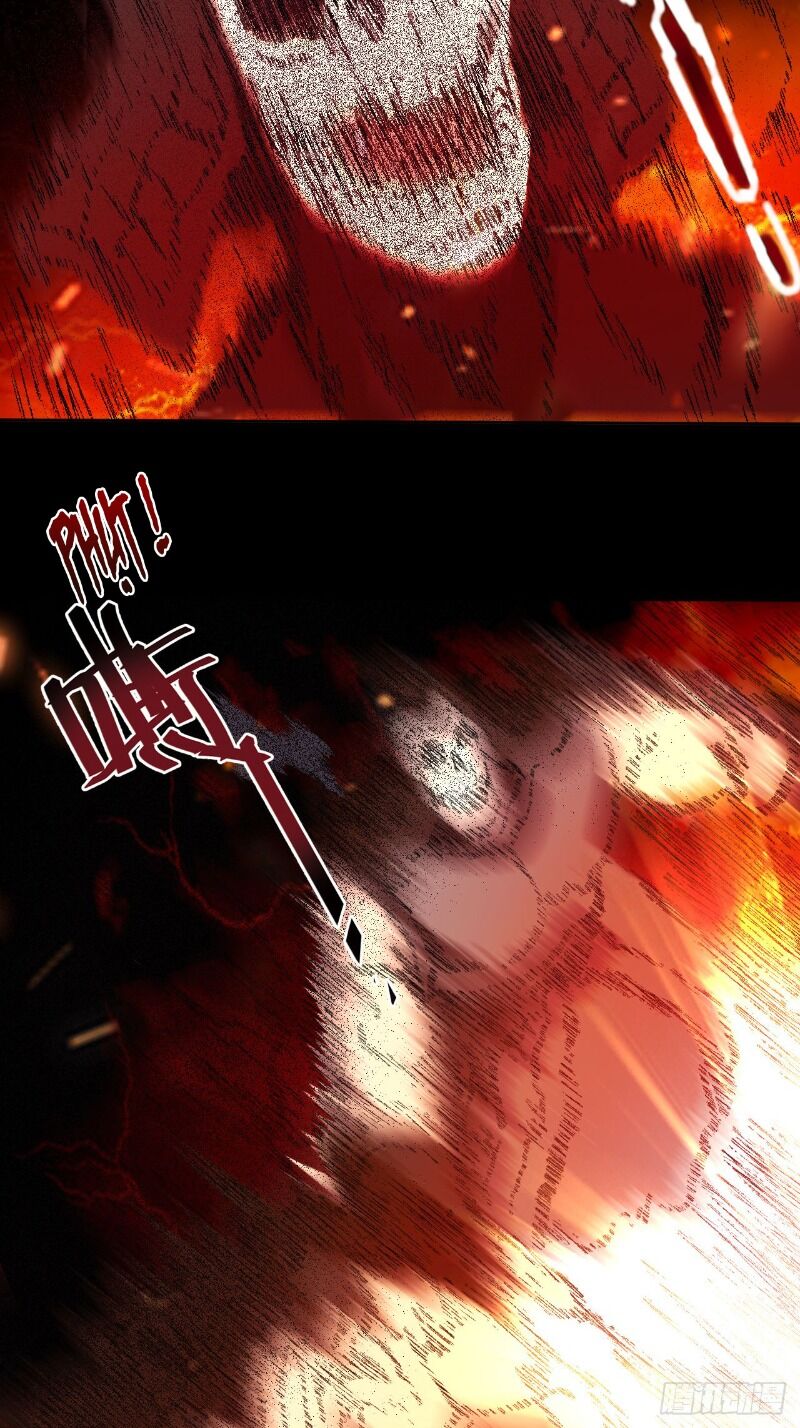 Đệ Tử Của Ta Đều Là Súp Bờ Thần Chapter 23 - Trang 2