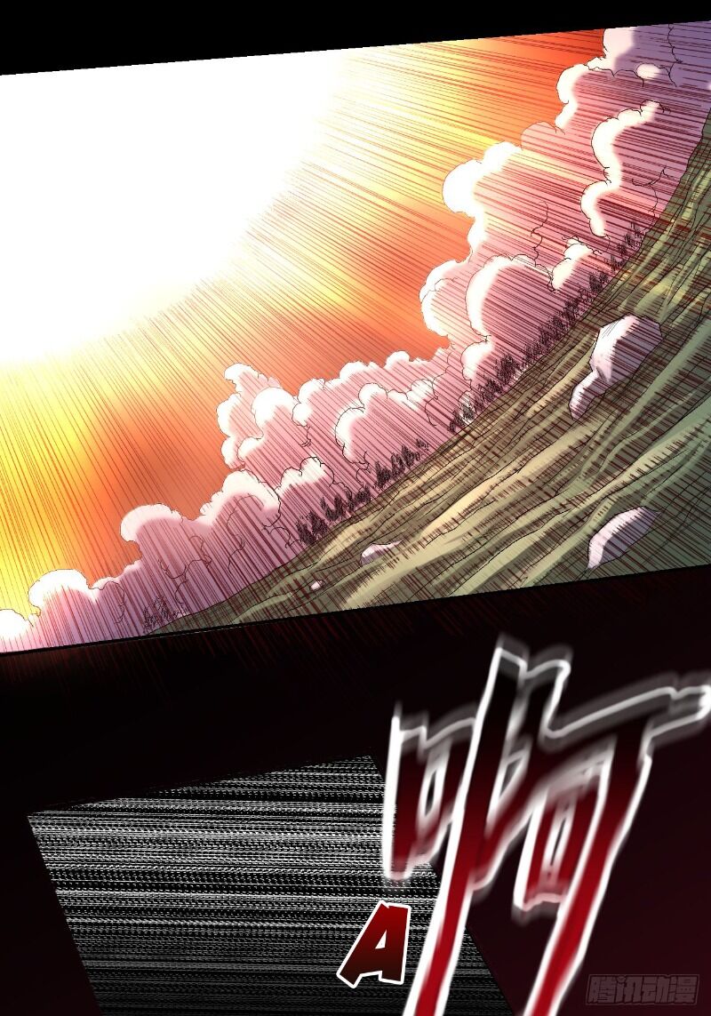 Đệ Tử Của Ta Đều Là Súp Bờ Thần Chapter 23 - Trang 2