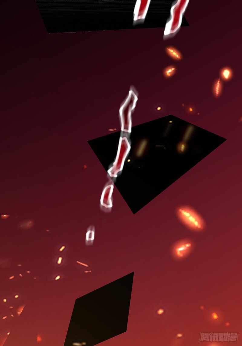 Đệ Tử Của Ta Đều Là Súp Bờ Thần Chapter 23 - Trang 2