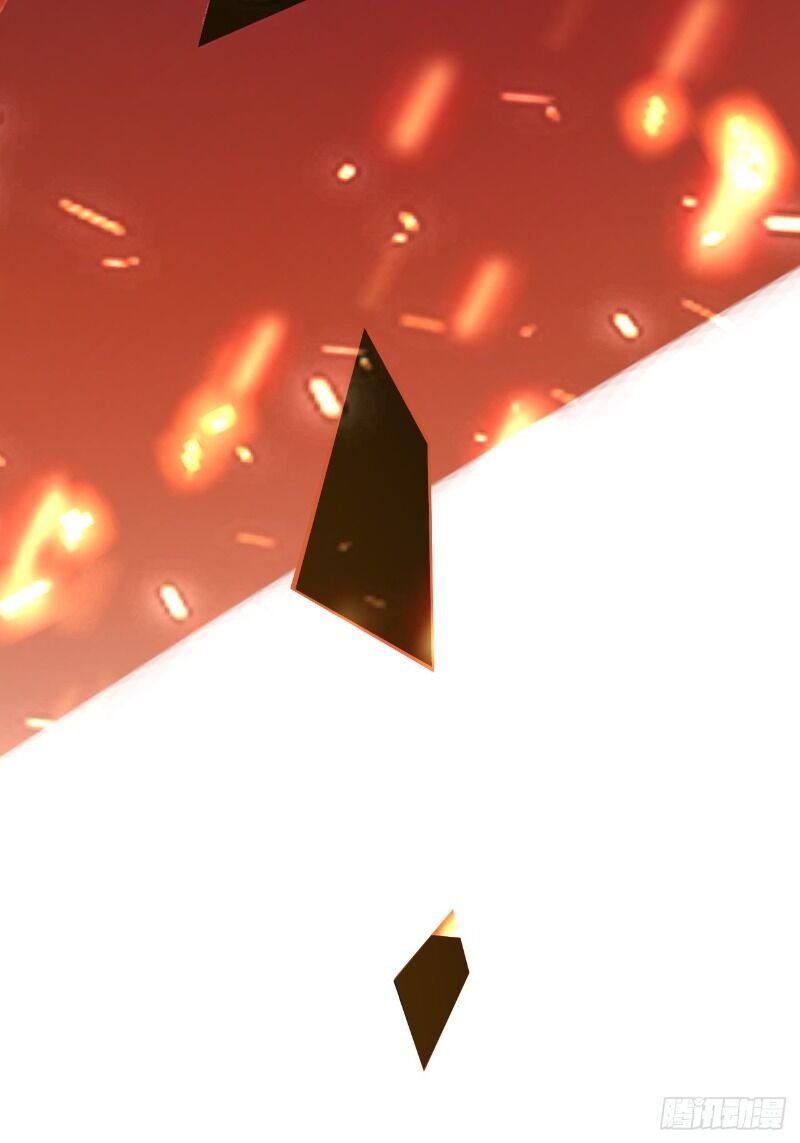 Đệ Tử Của Ta Đều Là Súp Bờ Thần Chapter 23 - Trang 2