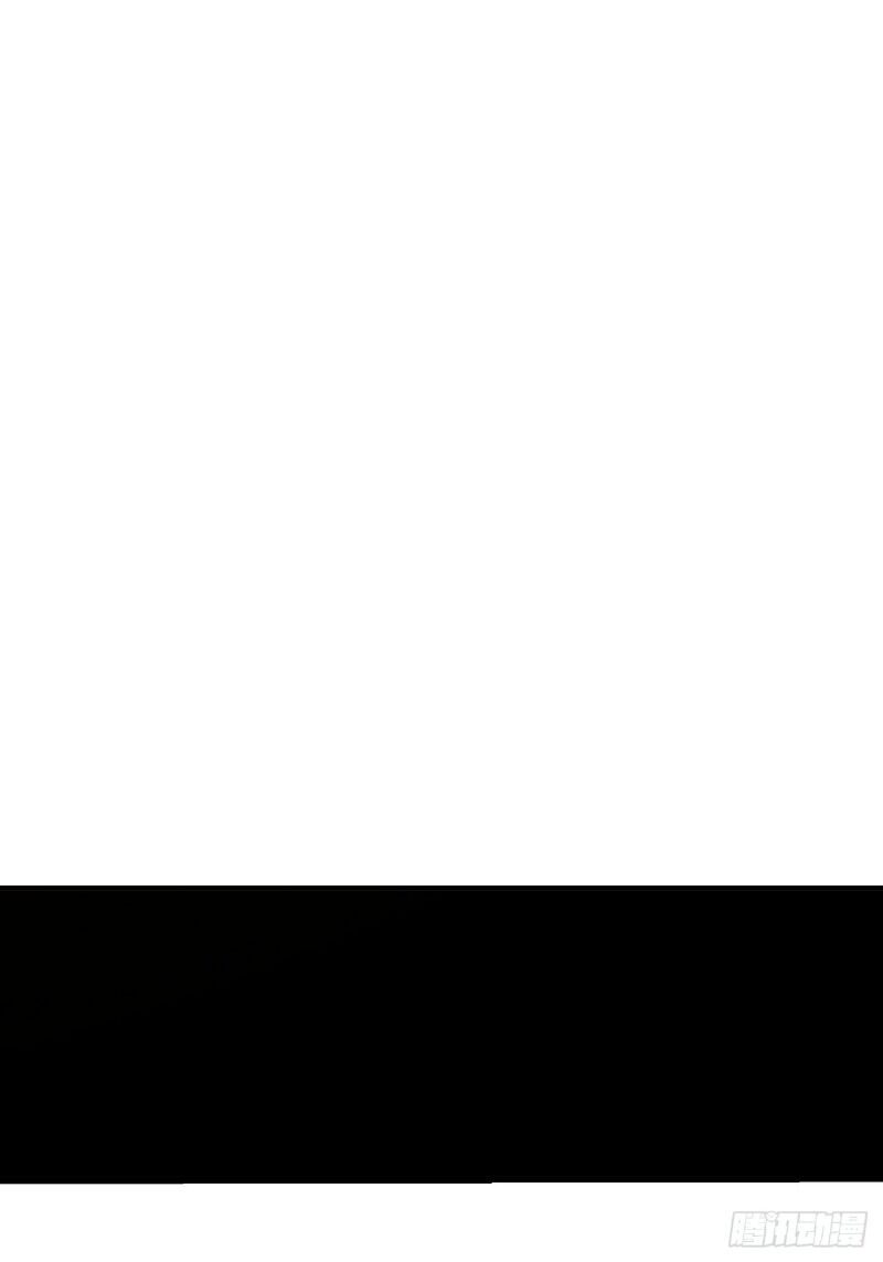 Đệ Tử Của Ta Đều Là Súp Bờ Thần Chapter 23 - Trang 2