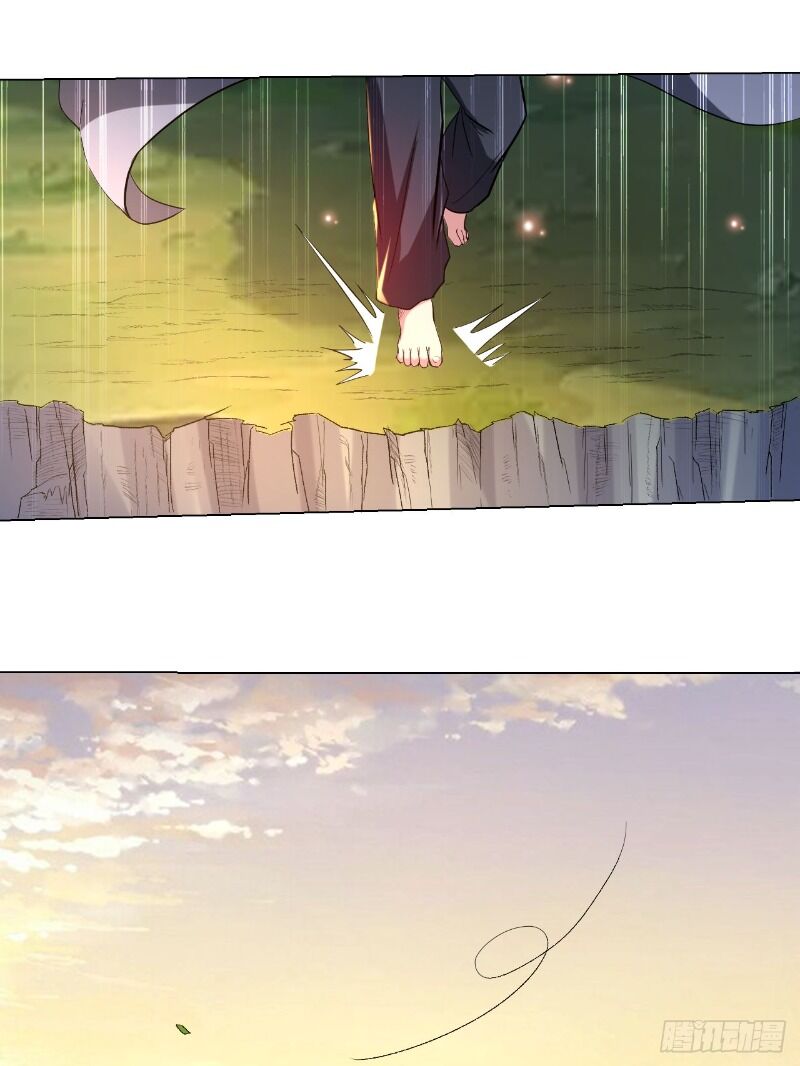 Đệ Tử Của Ta Đều Là Súp Bờ Thần Chapter 23 - Trang 2