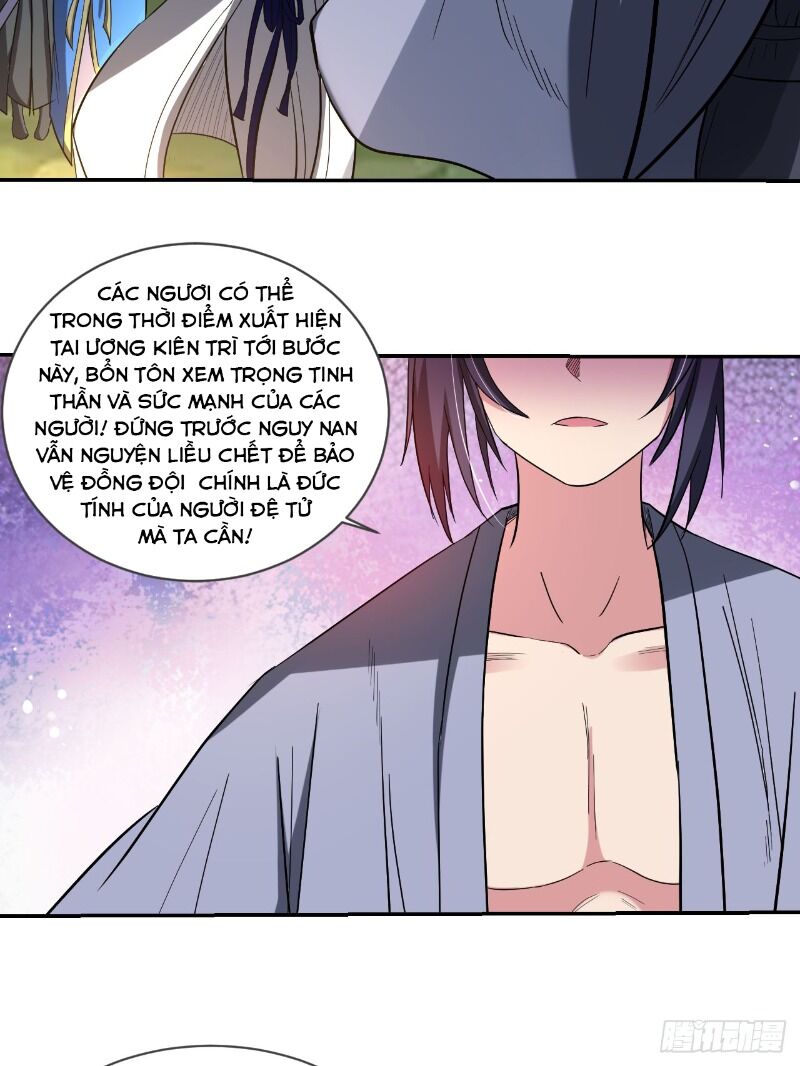 Đệ Tử Của Ta Đều Là Súp Bờ Thần Chapter 23 - Trang 2