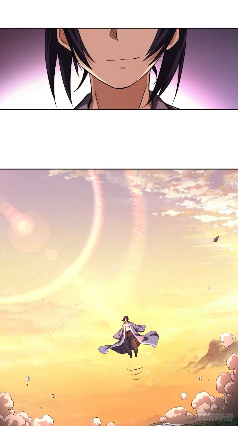 Đệ Tử Của Ta Đều Là Súp Bờ Thần Chapter 23 - Trang 2