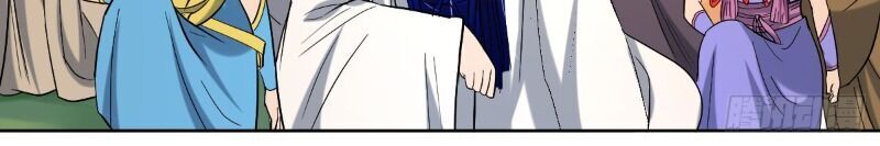 Đệ Tử Của Ta Đều Là Súp Bờ Thần Chapter 24 - Trang 2