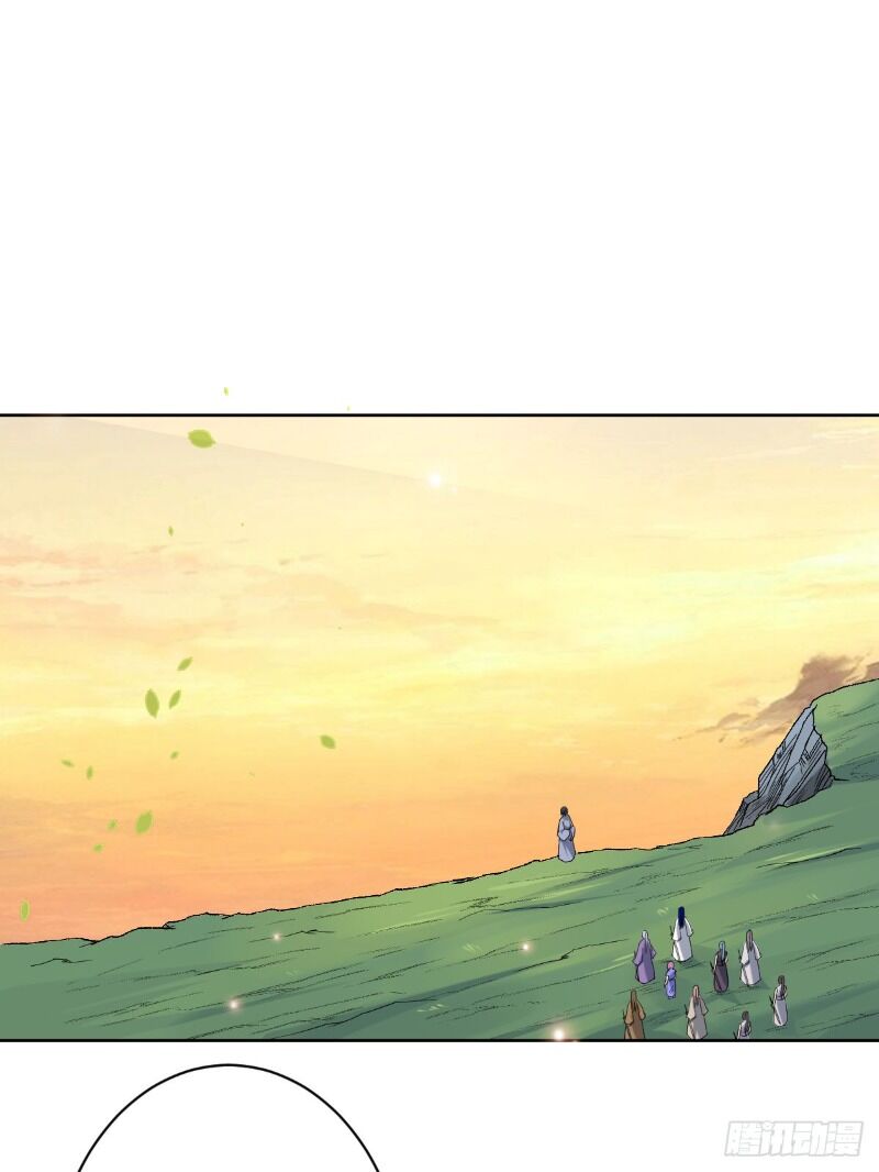 Đệ Tử Của Ta Đều Là Súp Bờ Thần Chapter 24 - Trang 2