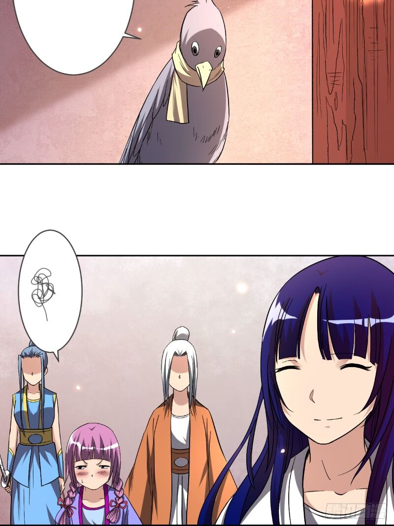 Đệ Tử Của Ta Đều Là Súp Bờ Thần Chapter 24 - Trang 2