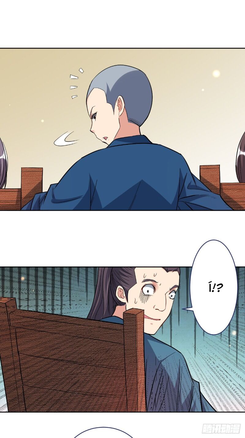 Đệ Tử Của Ta Đều Là Súp Bờ Thần Chapter 25 - Trang 2