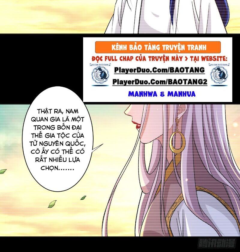 Đệ Tử Của Ta Đều Là Súp Bờ Thần Chapter 26 - Trang 2