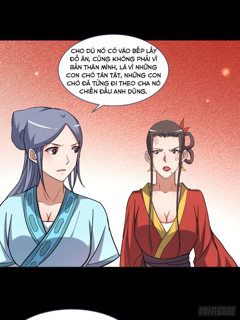 Đệ Tử Của Ta Đều Là Súp Bờ Thần Chapter 26 - Trang 2