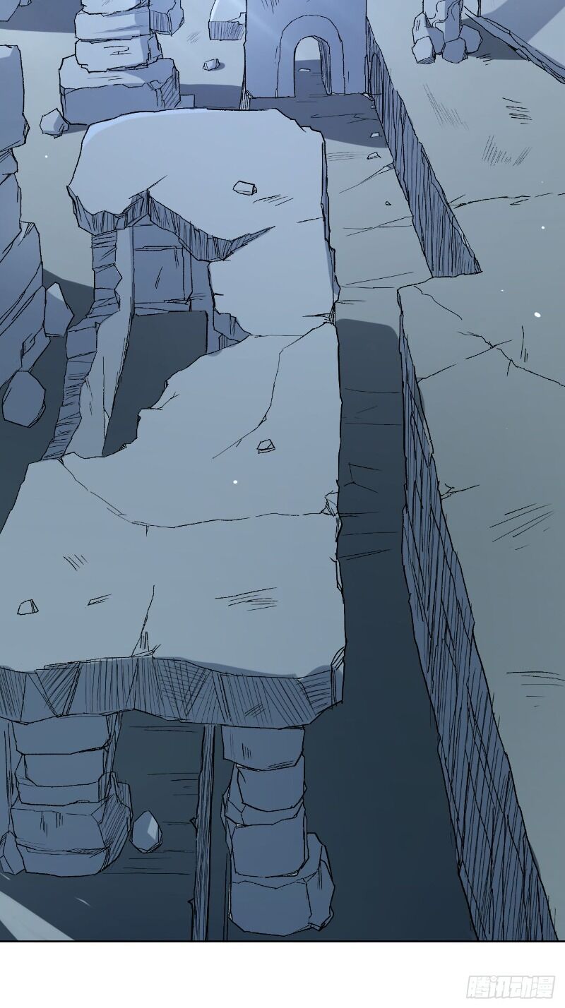 Đệ Tử Của Ta Đều Là Súp Bờ Thần Chapter 27 - Trang 2