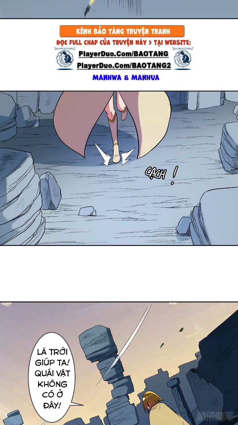 Đệ Tử Của Ta Đều Là Súp Bờ Thần Chapter 27 - Trang 2