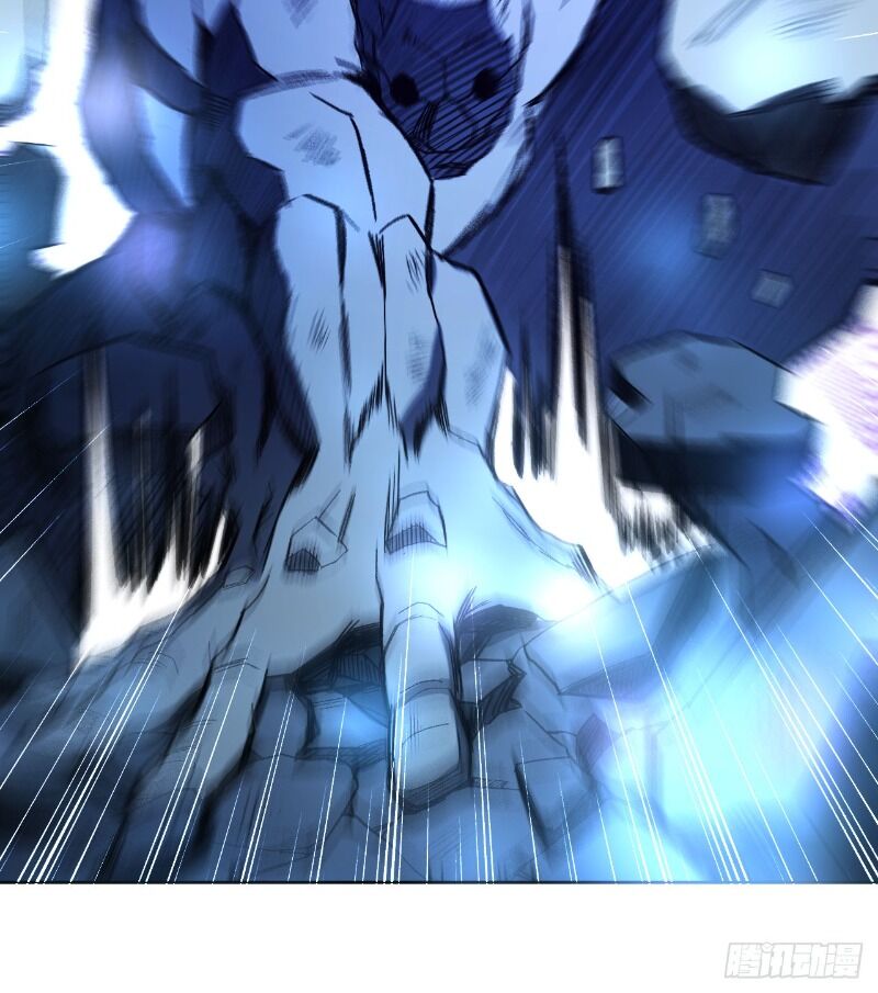 Đệ Tử Của Ta Đều Là Súp Bờ Thần Chapter 27 - Trang 2