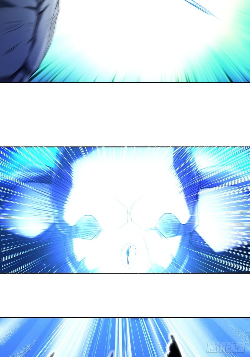 Đệ Tử Của Ta Đều Là Súp Bờ Thần Chapter 28 - Trang 2